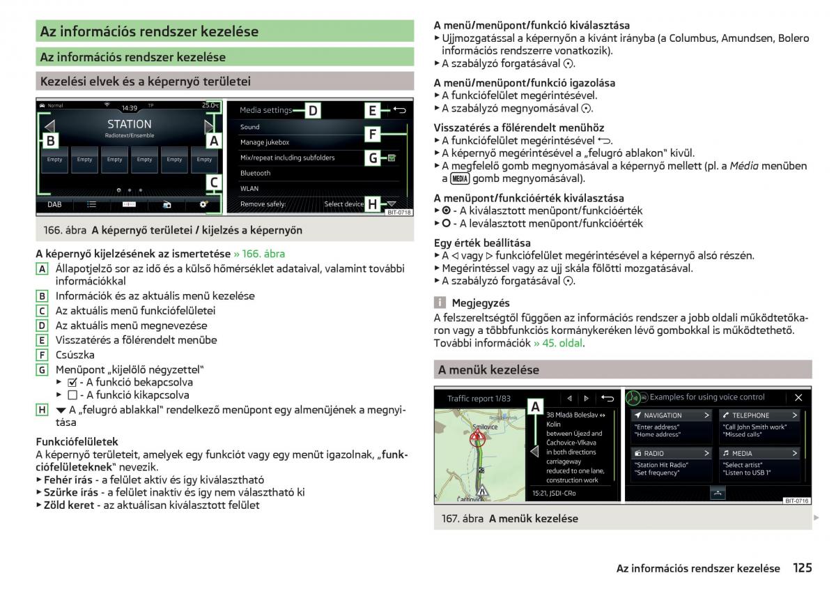 manual Skoda Kodiaq Kezelesi utmutato / page 127