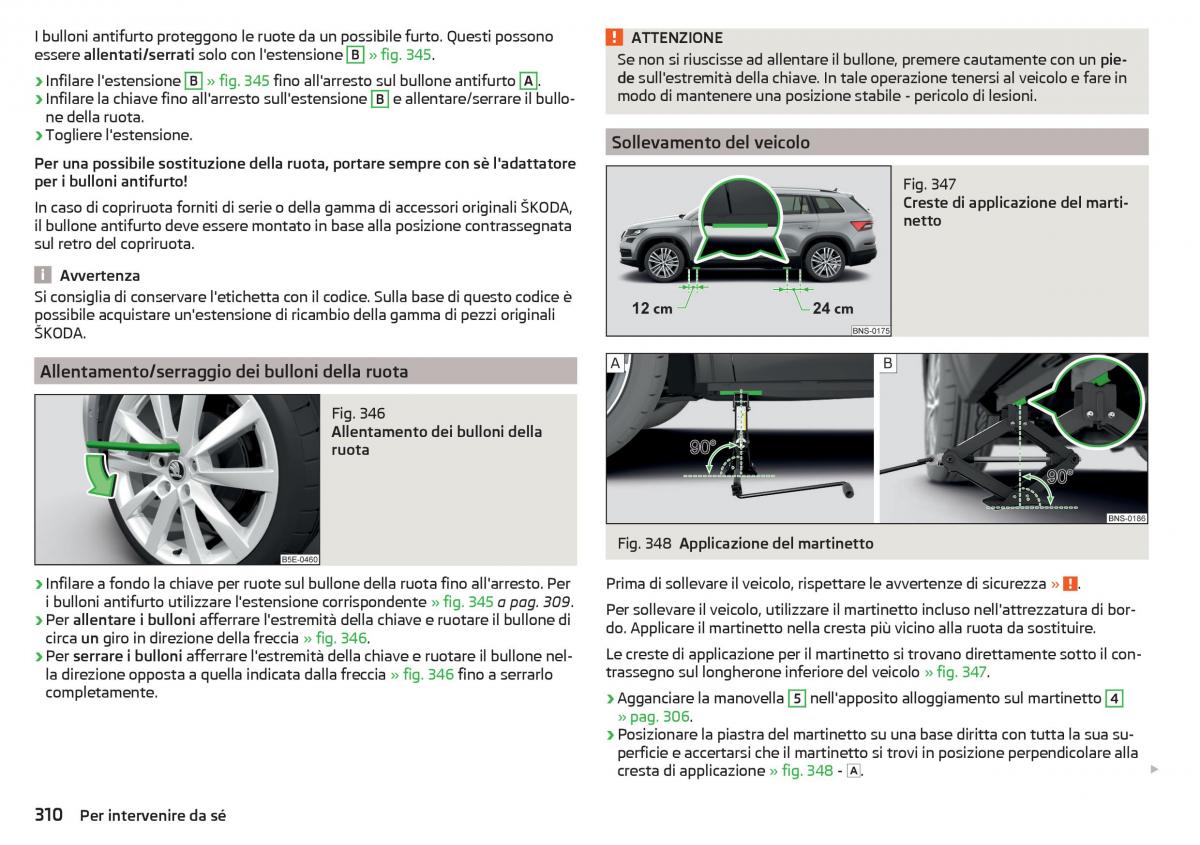 Skoda Kodiaq manuale del proprietario / page 312