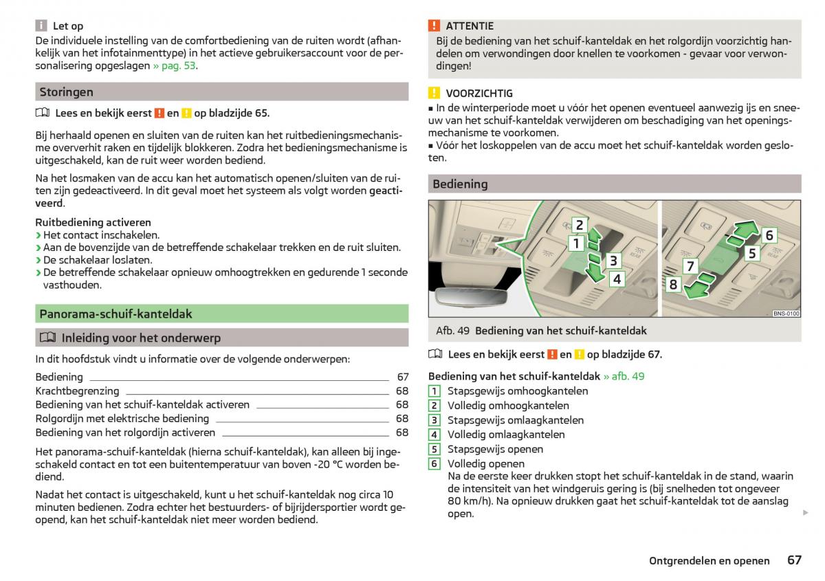 Skoda Kodiaq handleiding / page 69