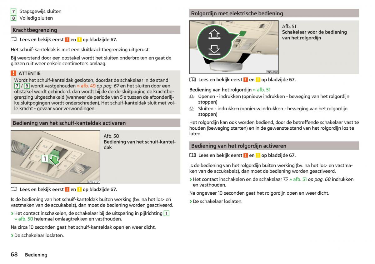 Skoda Kodiaq handleiding / page 70