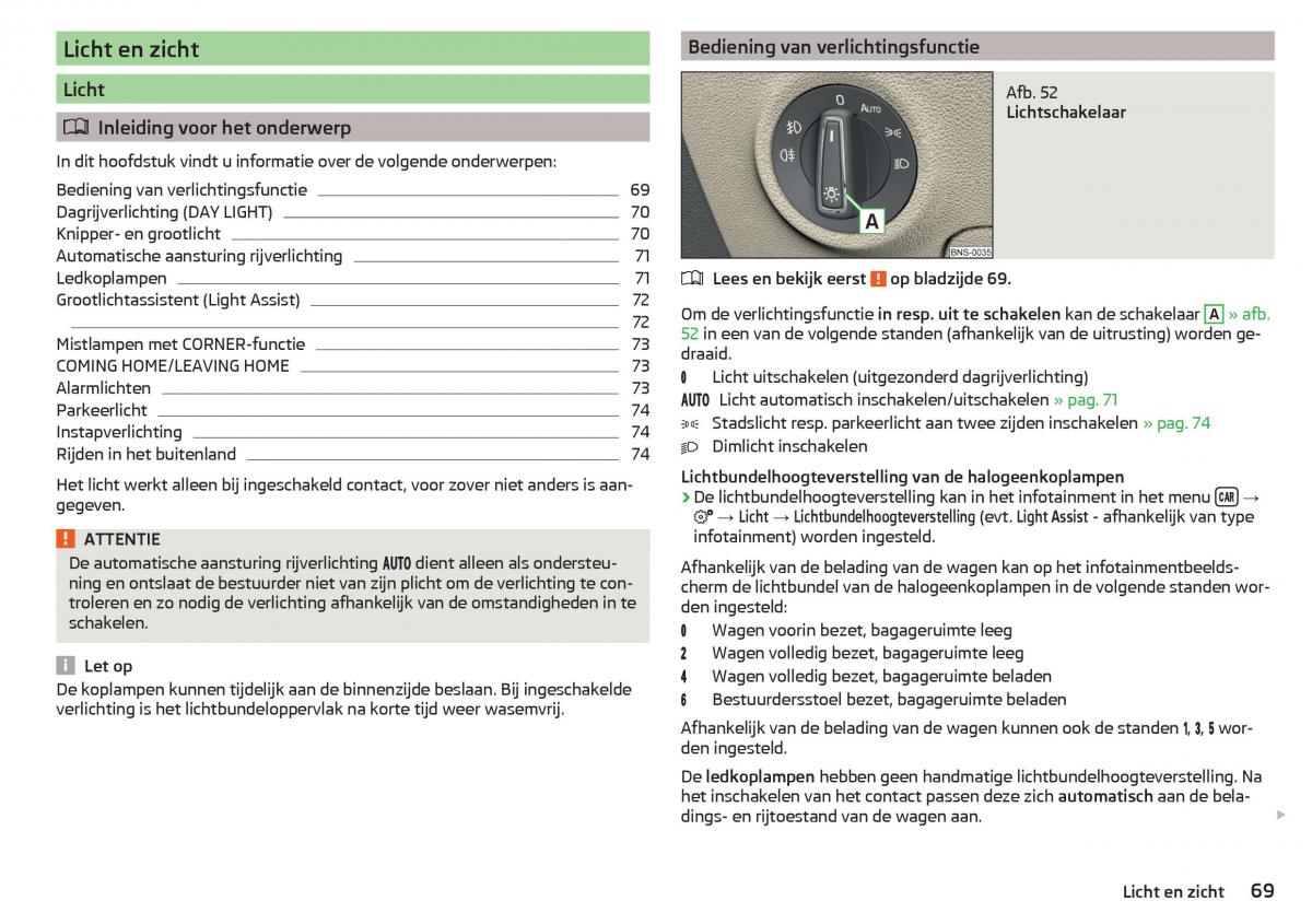 Skoda Kodiaq handleiding / page 71