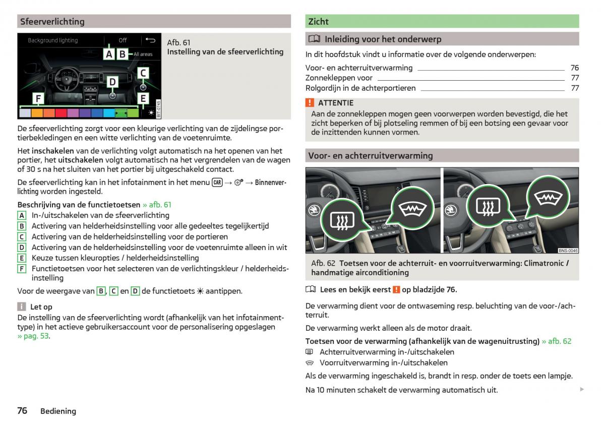 Skoda Kodiaq handleiding / page 78