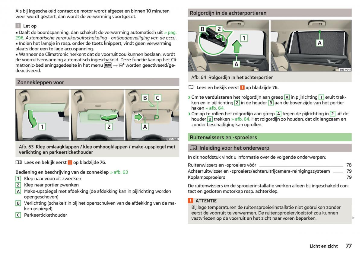 Skoda Kodiaq handleiding / page 79