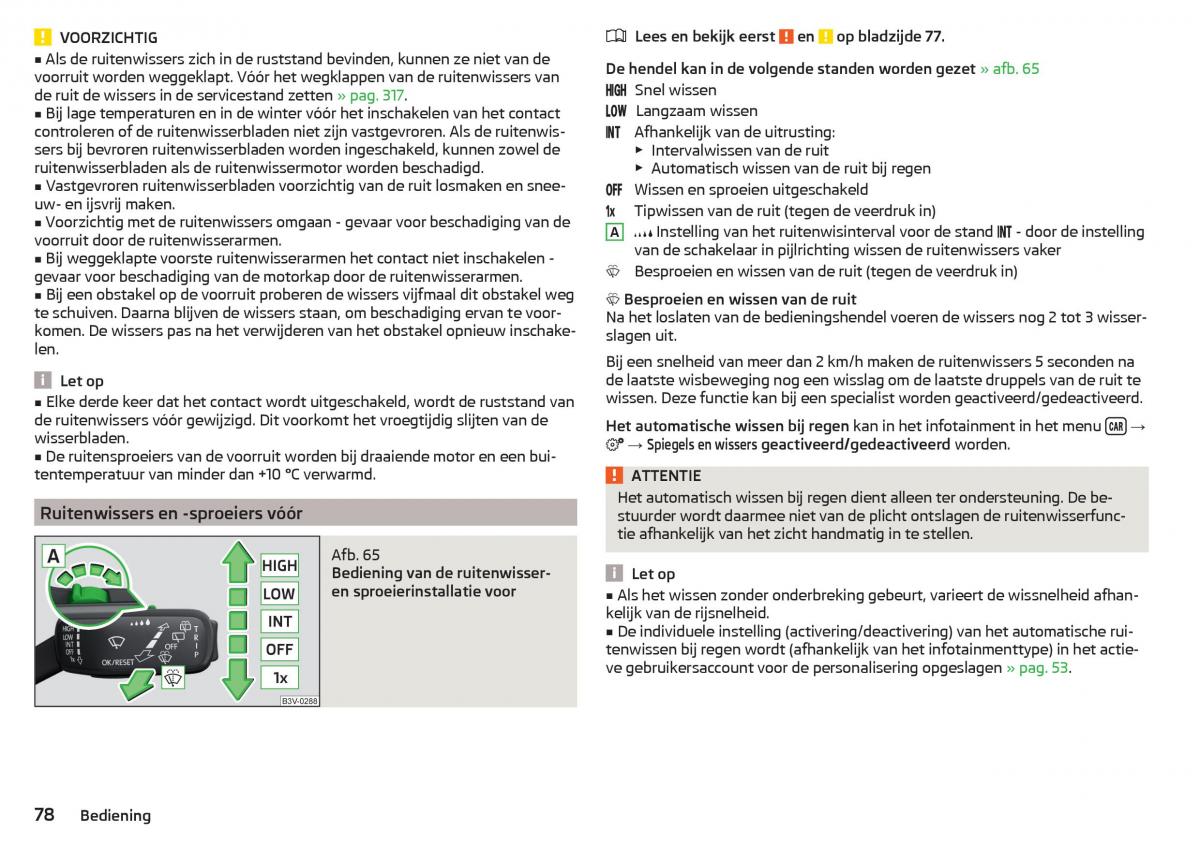 Skoda Kodiaq handleiding / page 80