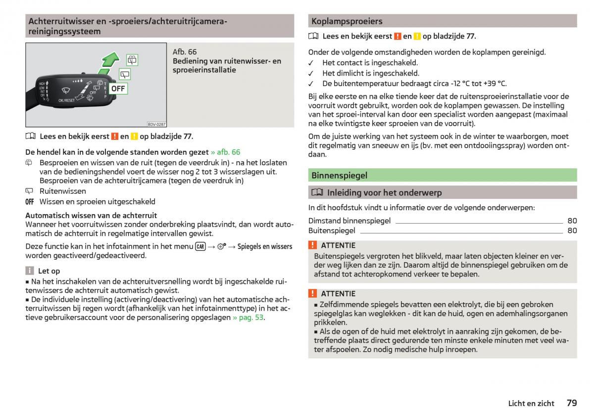 Skoda Kodiaq handleiding / page 81