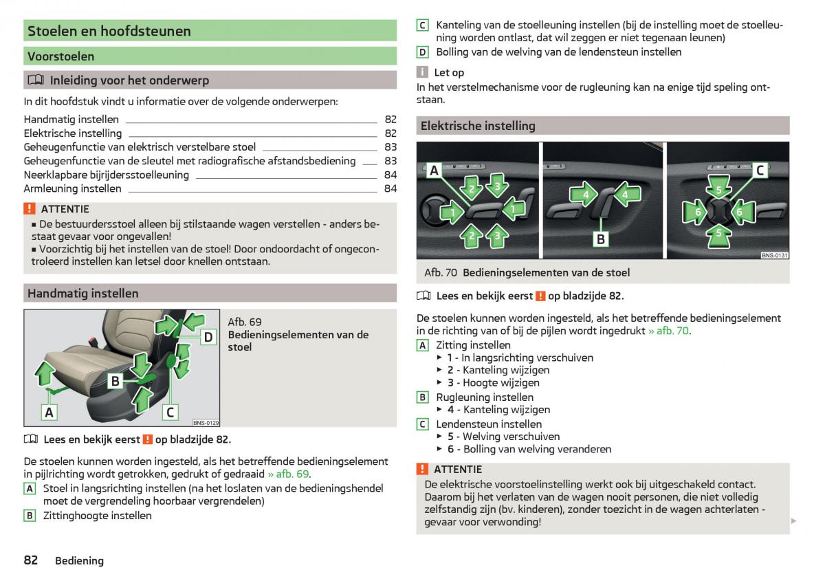 Skoda Kodiaq handleiding / page 84