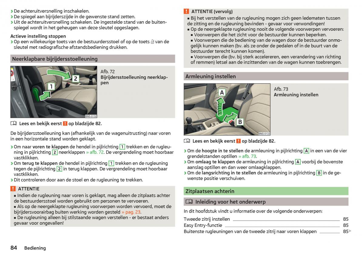 Skoda Kodiaq handleiding / page 86