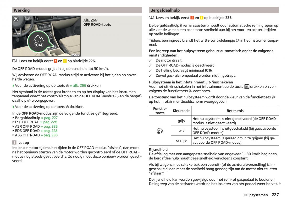 Skoda Kodiaq handleiding / page 229