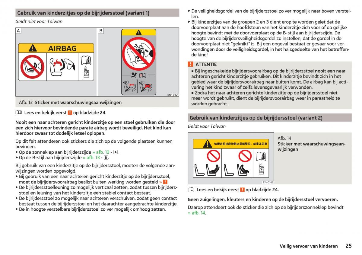 Skoda Kodiaq handleiding / page 27