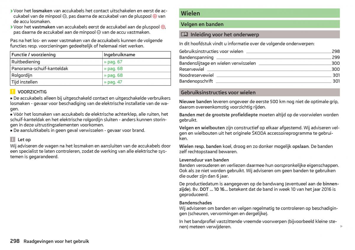 Skoda Kodiaq handleiding / page 300