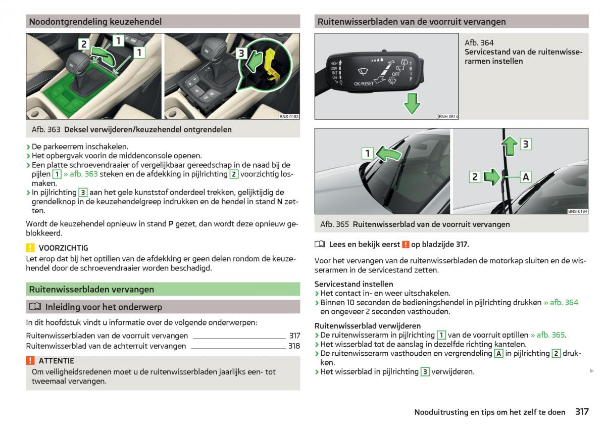 Skoda Kodiaq handleiding / page 319