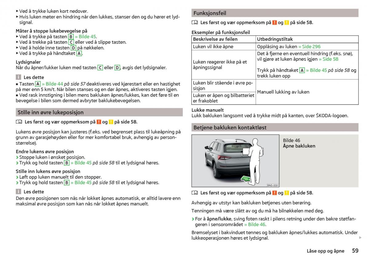 Skoda Kodiaq bruksanvisningen / page 61