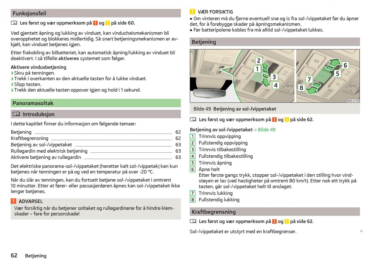 Skoda Kodiaq bruksanvisningen / page 64