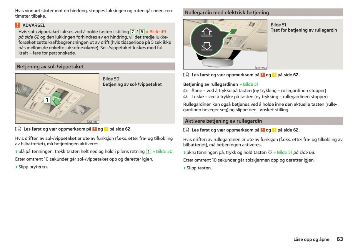 Skoda Kodiaq bruksanvisningen / page 65