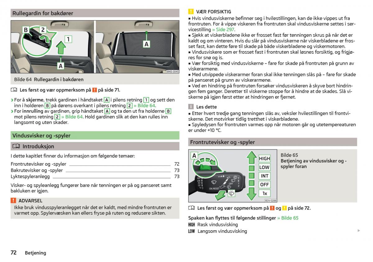 Skoda Kodiaq bruksanvisningen / page 74