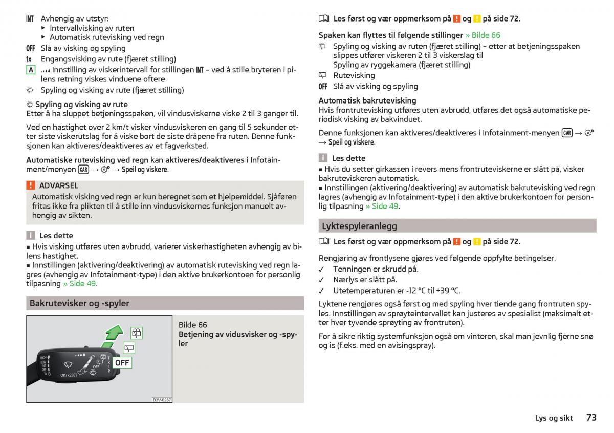 Skoda Kodiaq bruksanvisningen / page 75