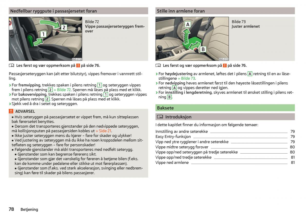 Skoda Kodiaq bruksanvisningen / page 80