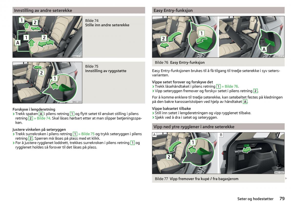 Skoda Kodiaq bruksanvisningen / page 81