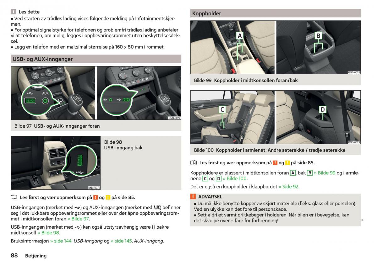 Skoda Kodiaq bruksanvisningen / page 90