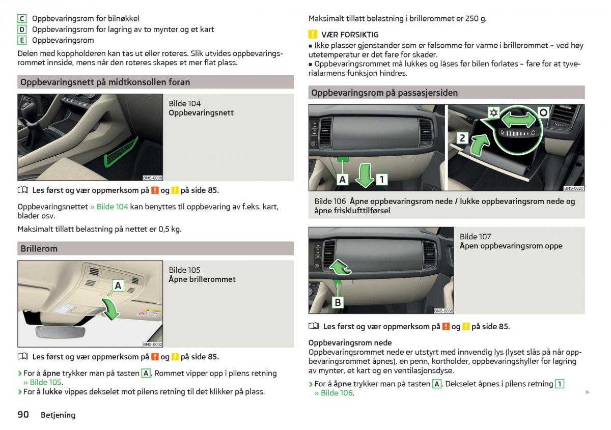 Skoda Kodiaq bruksanvisningen / page 92