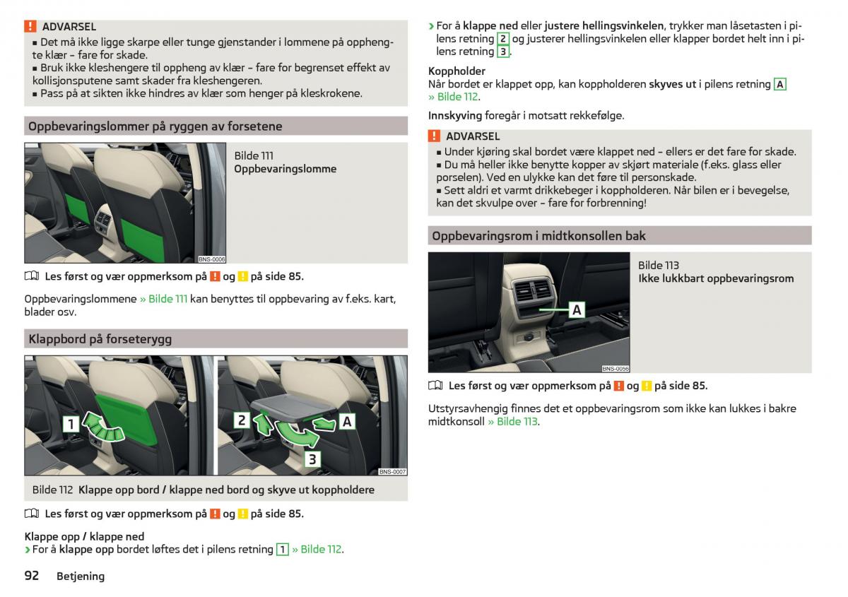 Skoda Kodiaq bruksanvisningen / page 94