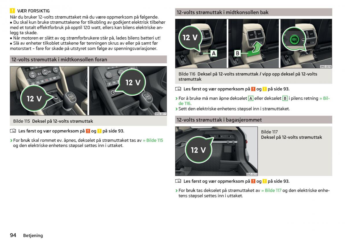 Skoda Kodiaq bruksanvisningen / page 96