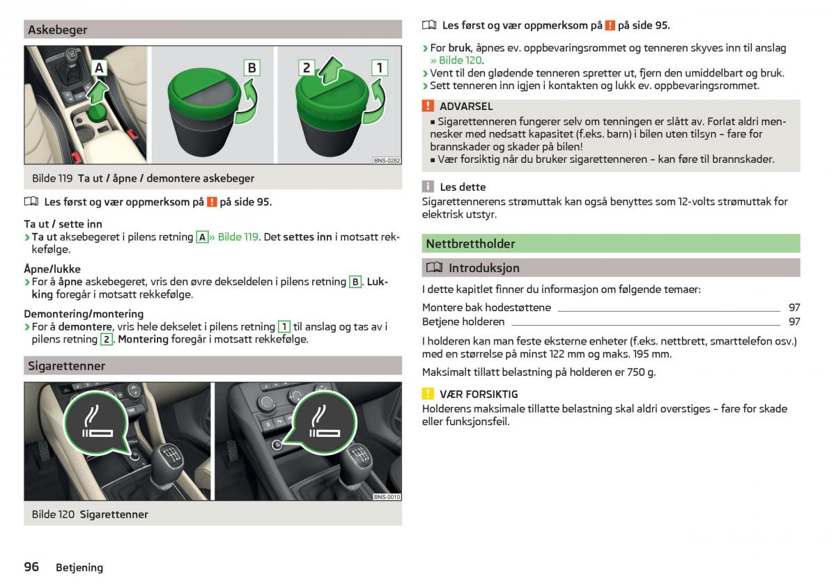 Skoda Kodiaq bruksanvisningen / page 98