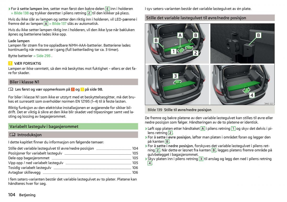 Skoda Kodiaq bruksanvisningen / page 106