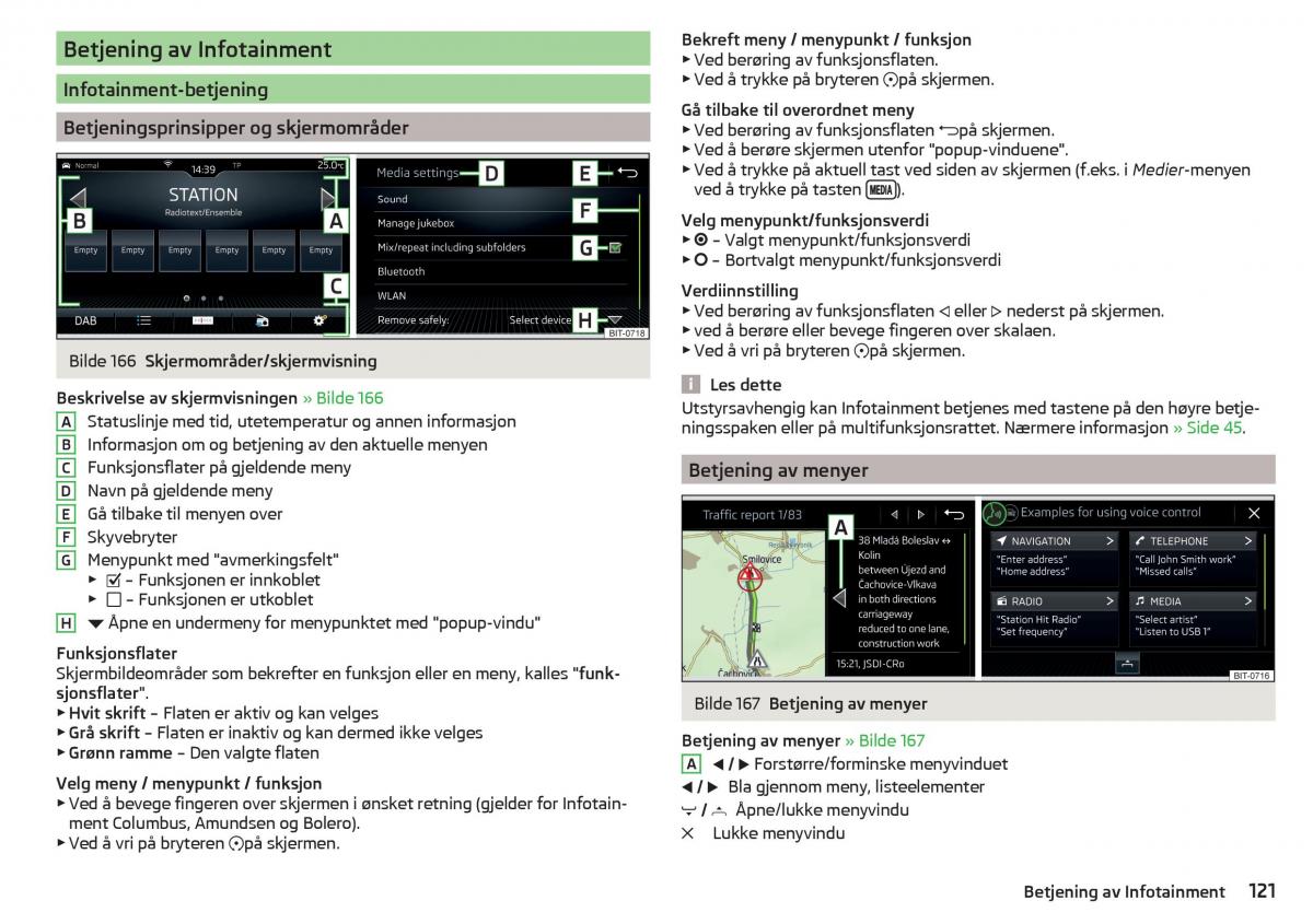 Skoda Kodiaq bruksanvisningen / page 123