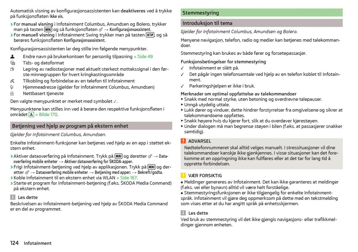 Skoda Kodiaq bruksanvisningen / page 126