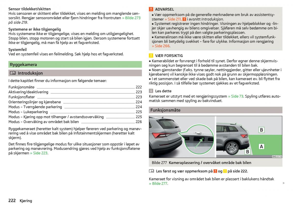 Skoda Kodiaq bruksanvisningen / page 224