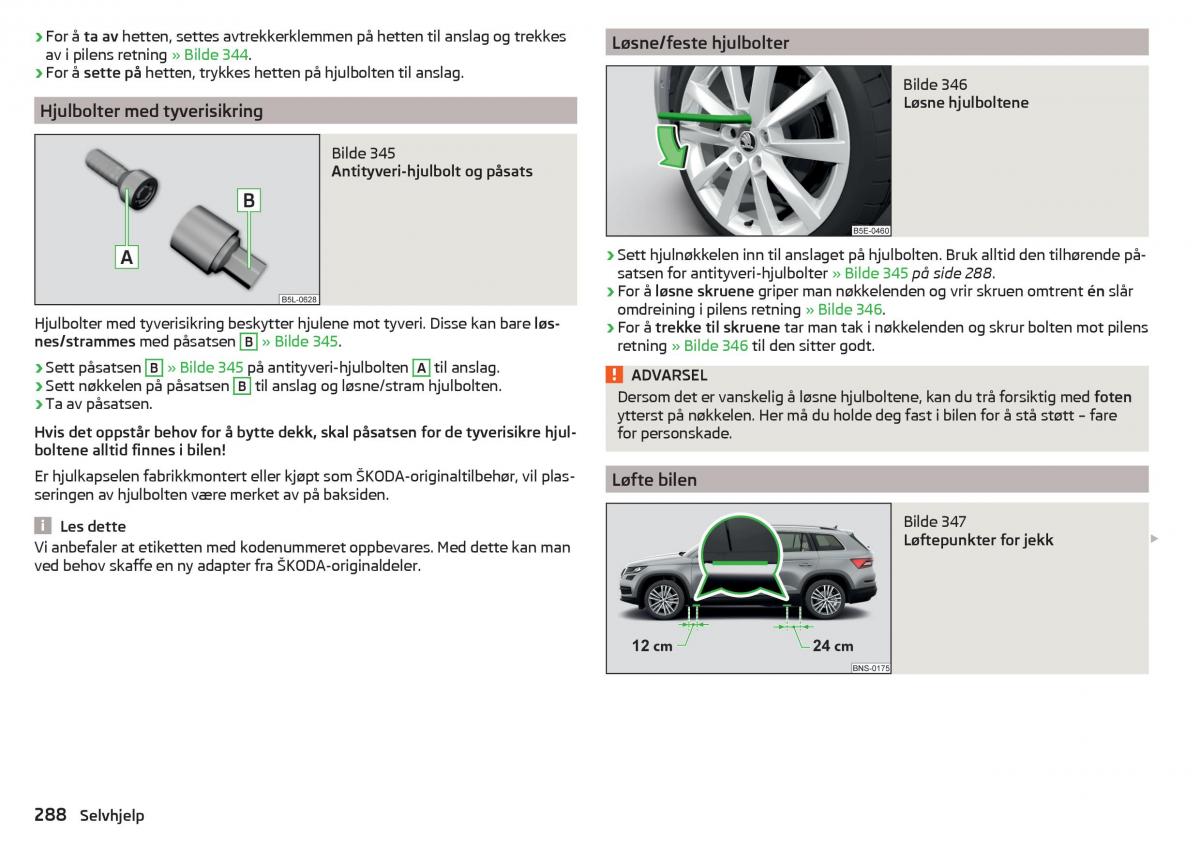 Skoda Kodiaq bruksanvisningen / page 290