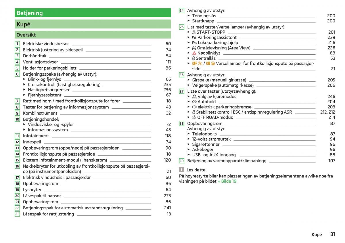 Skoda Kodiaq bruksanvisningen / page 33