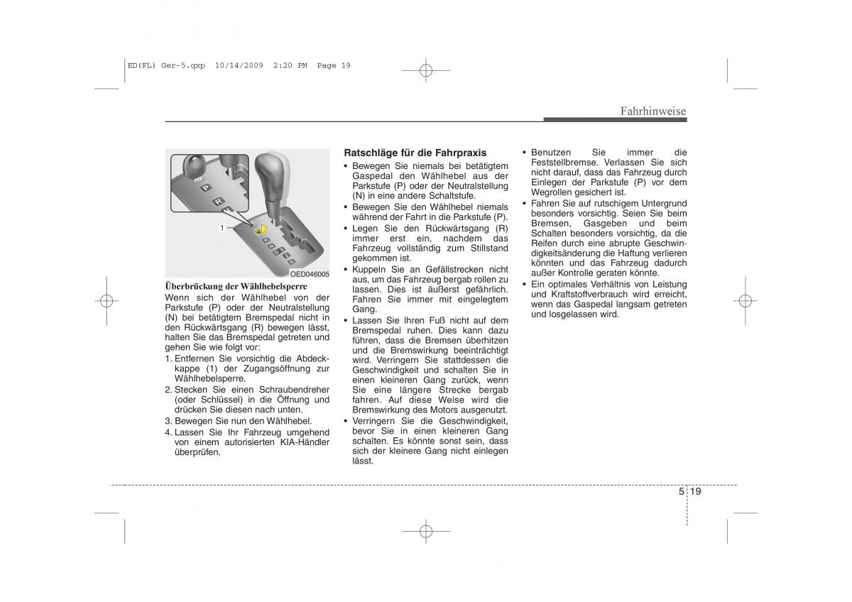 KIA Ceed I 1 Handbuch / page 251