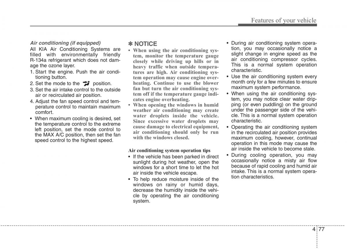 KIA Ceed I 1 owners manual / page 148