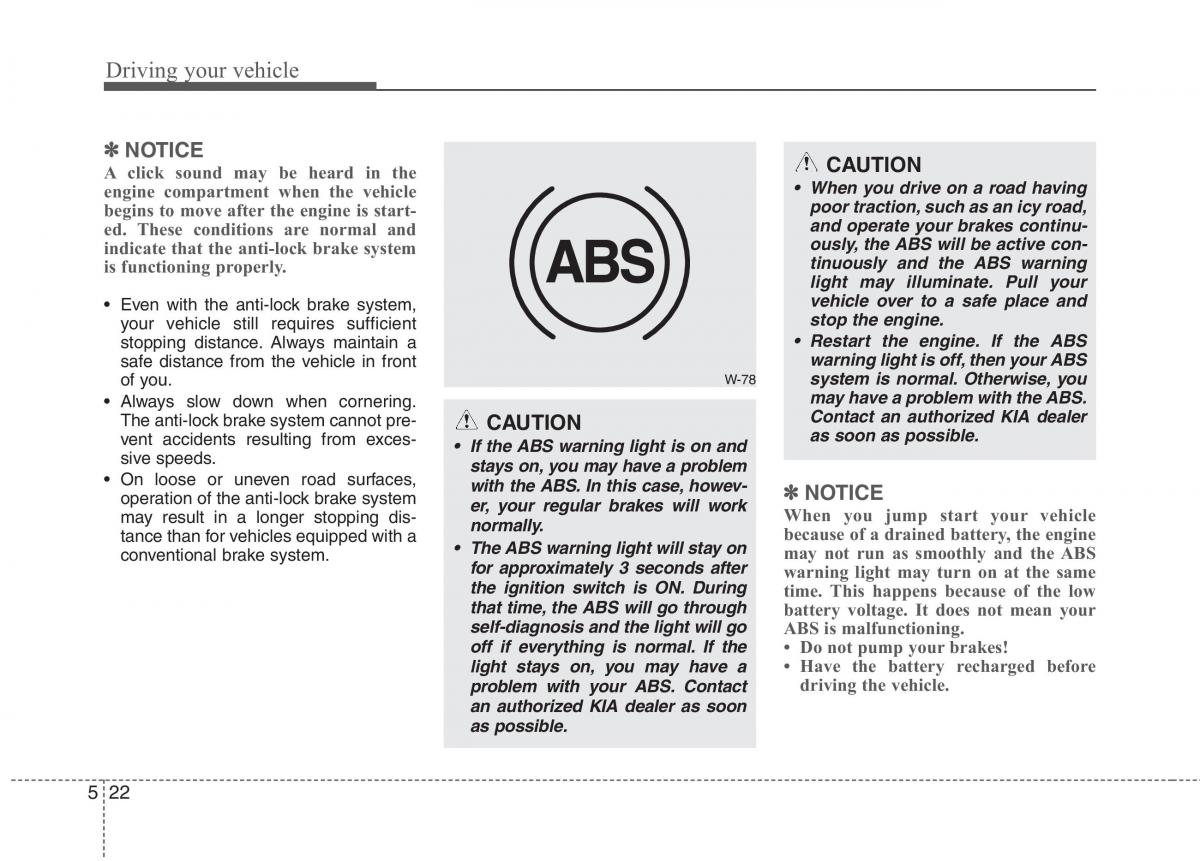 KIA Ceed I 1 owners manual / page 229