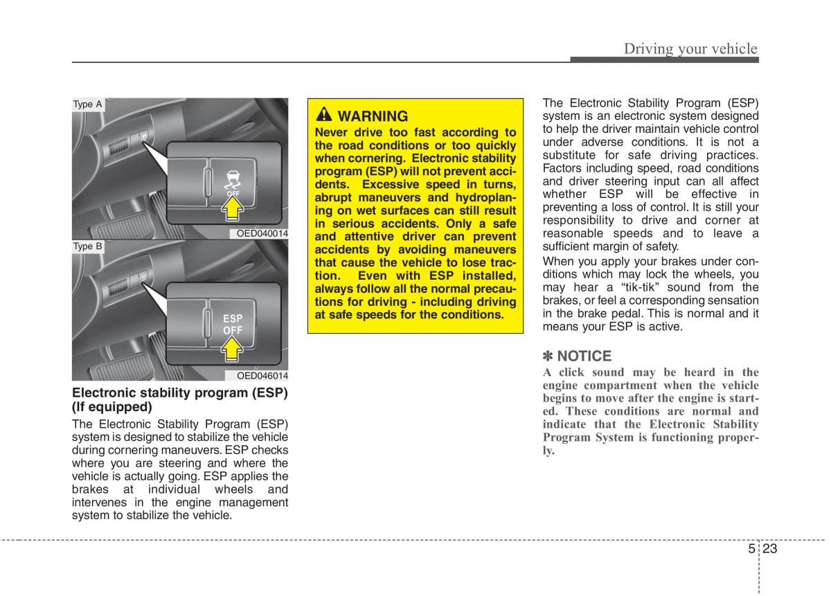 KIA Ceed I 1 owners manual / page 230