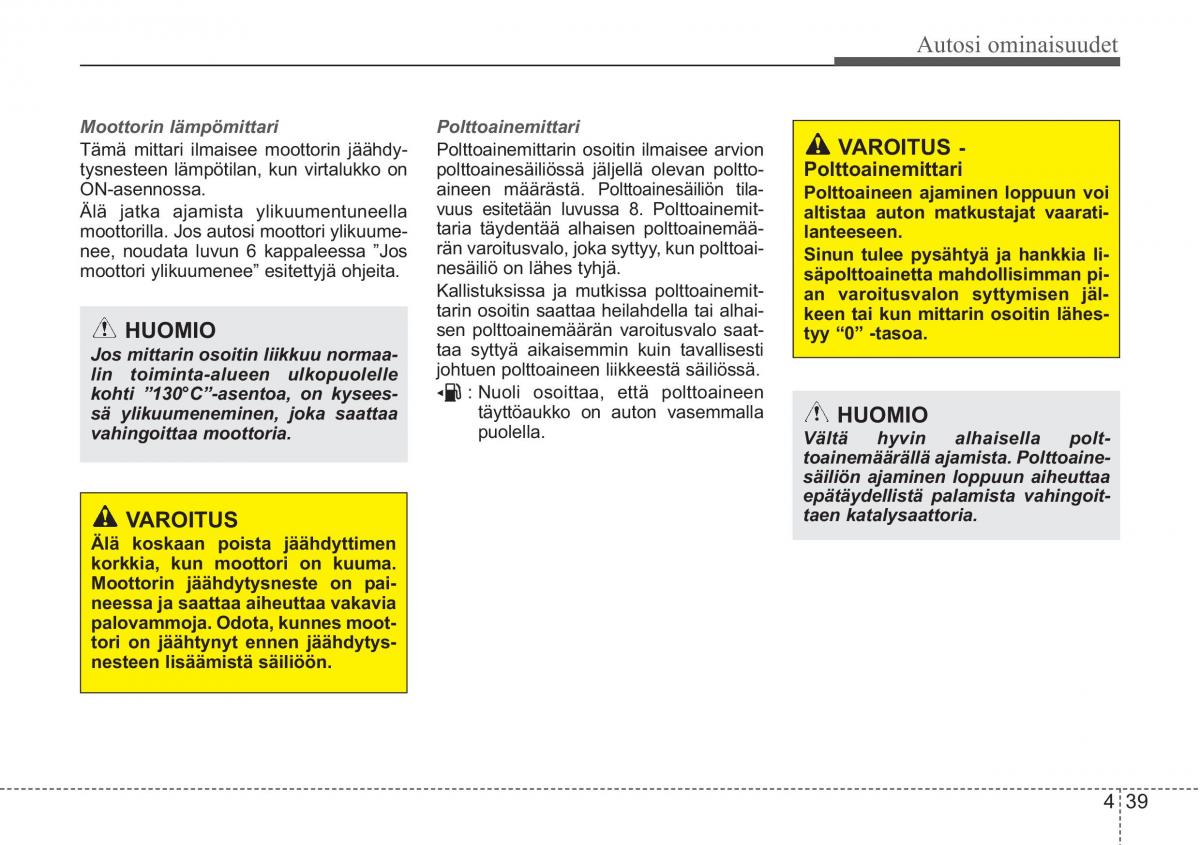 KIA Ceed I 1 omistajan kasikirja / page 111