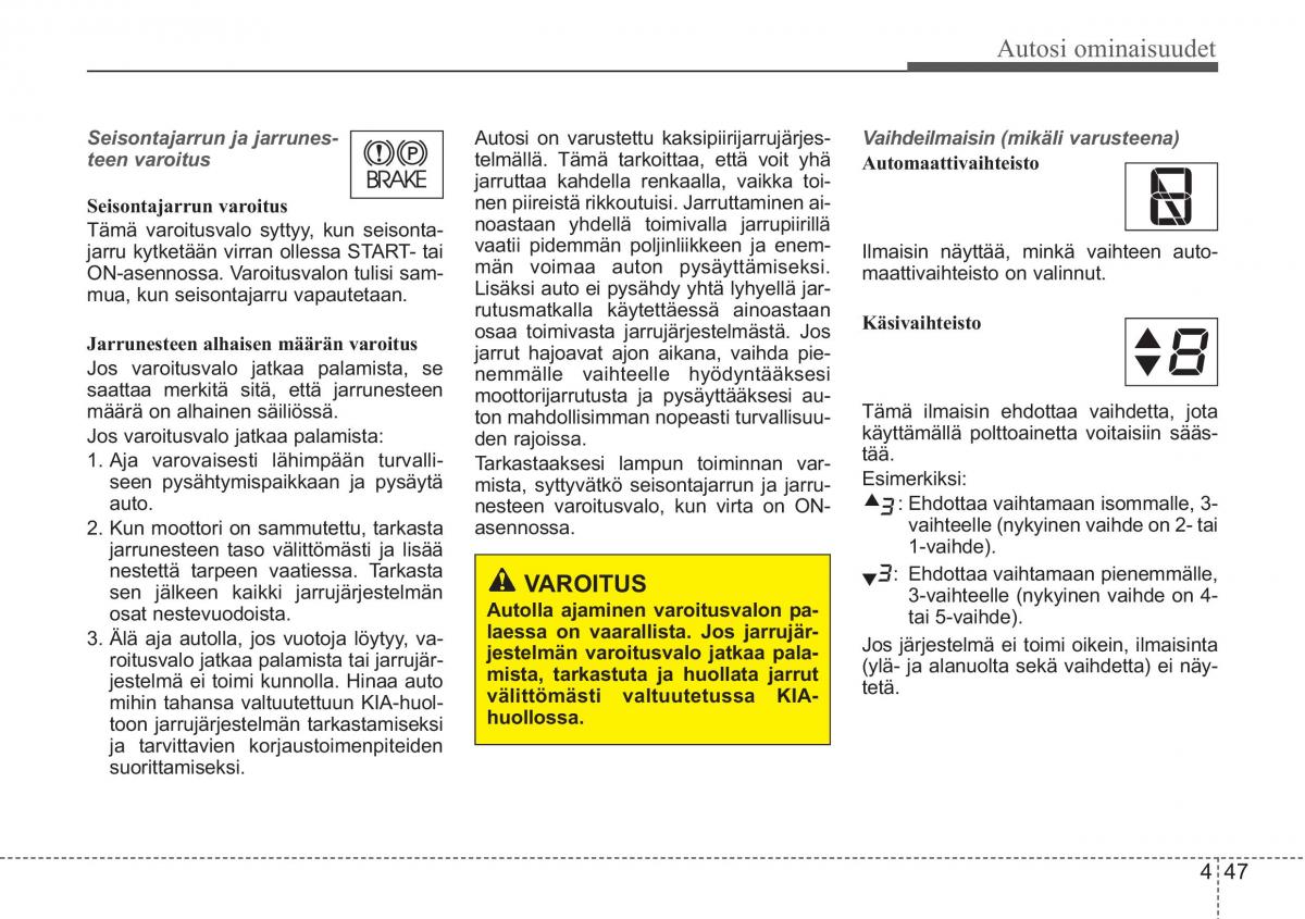 KIA Ceed I 1 omistajan kasikirja / page 119