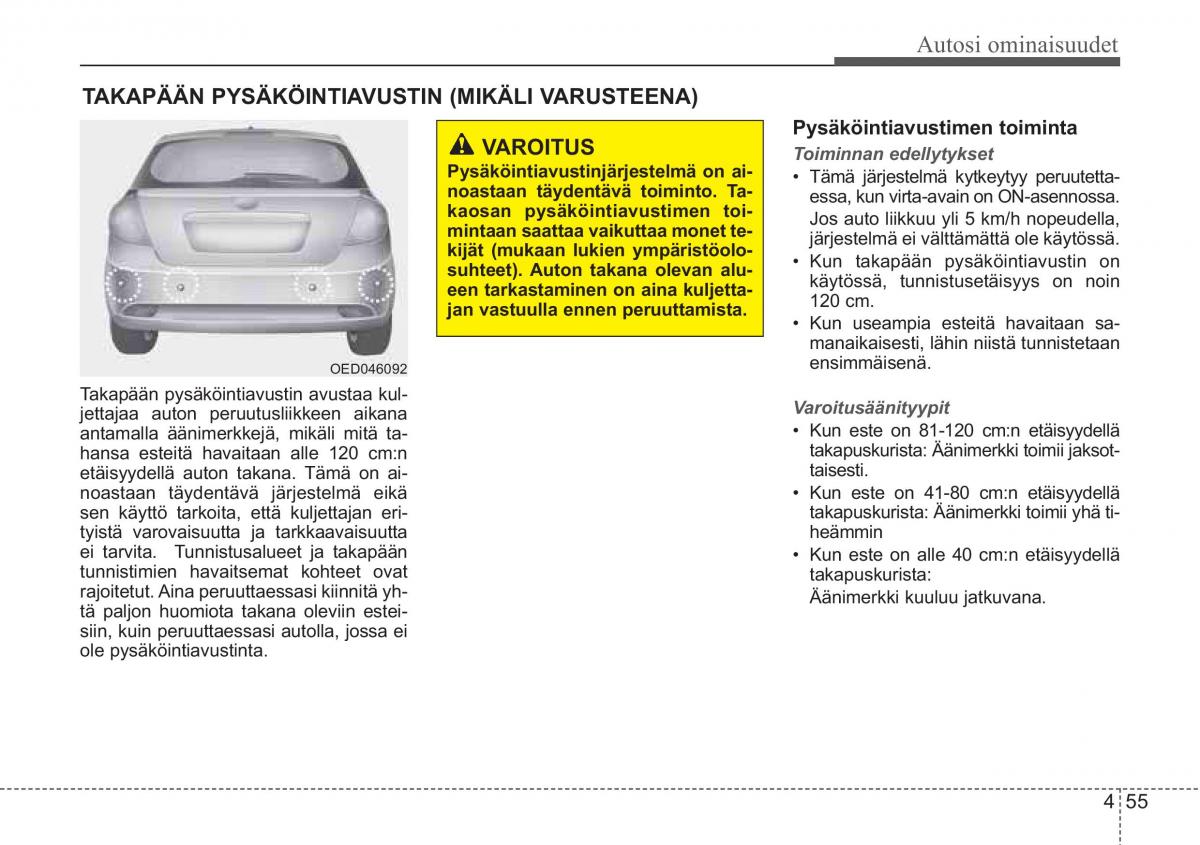 KIA Ceed I 1 omistajan kasikirja / page 127