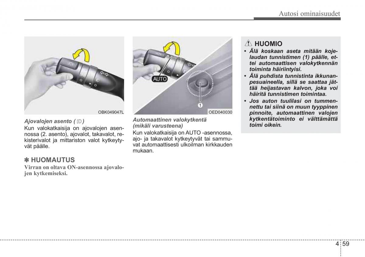 KIA Ceed I 1 omistajan kasikirja / page 131