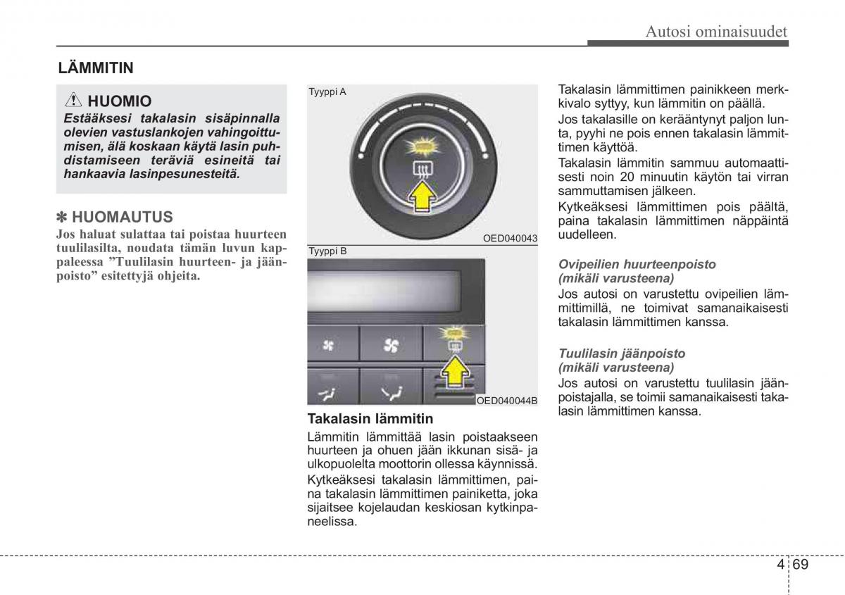 KIA Ceed I 1 omistajan kasikirja / page 141