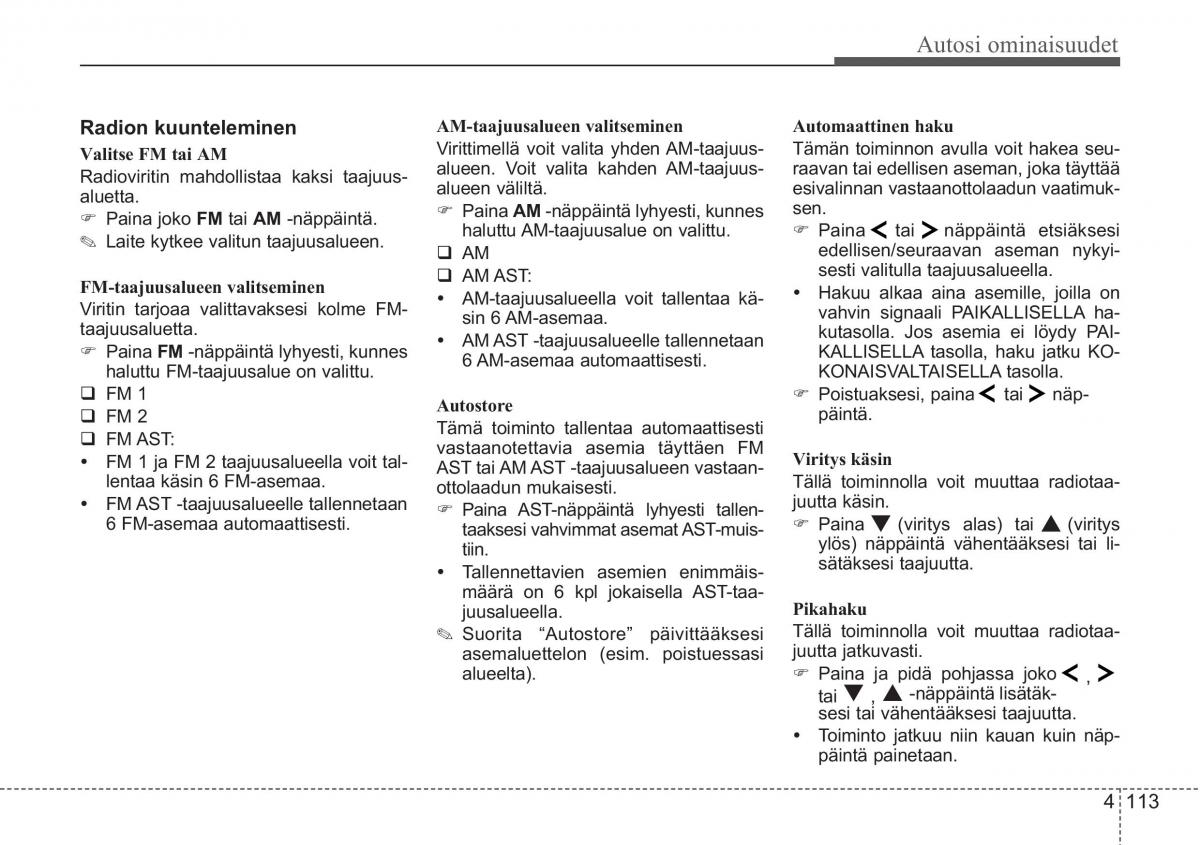 KIA Ceed I 1 omistajan kasikirja / page 185