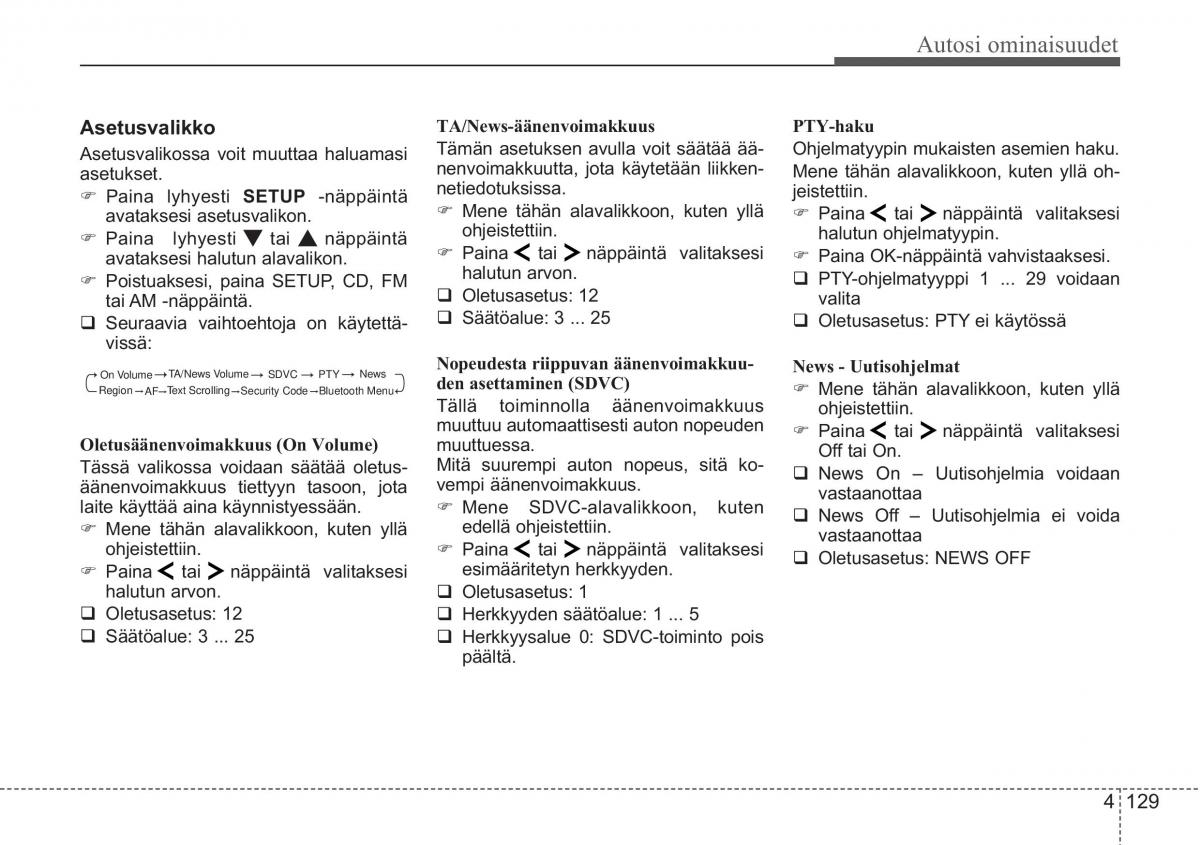 KIA Ceed I 1 omistajan kasikirja / page 201