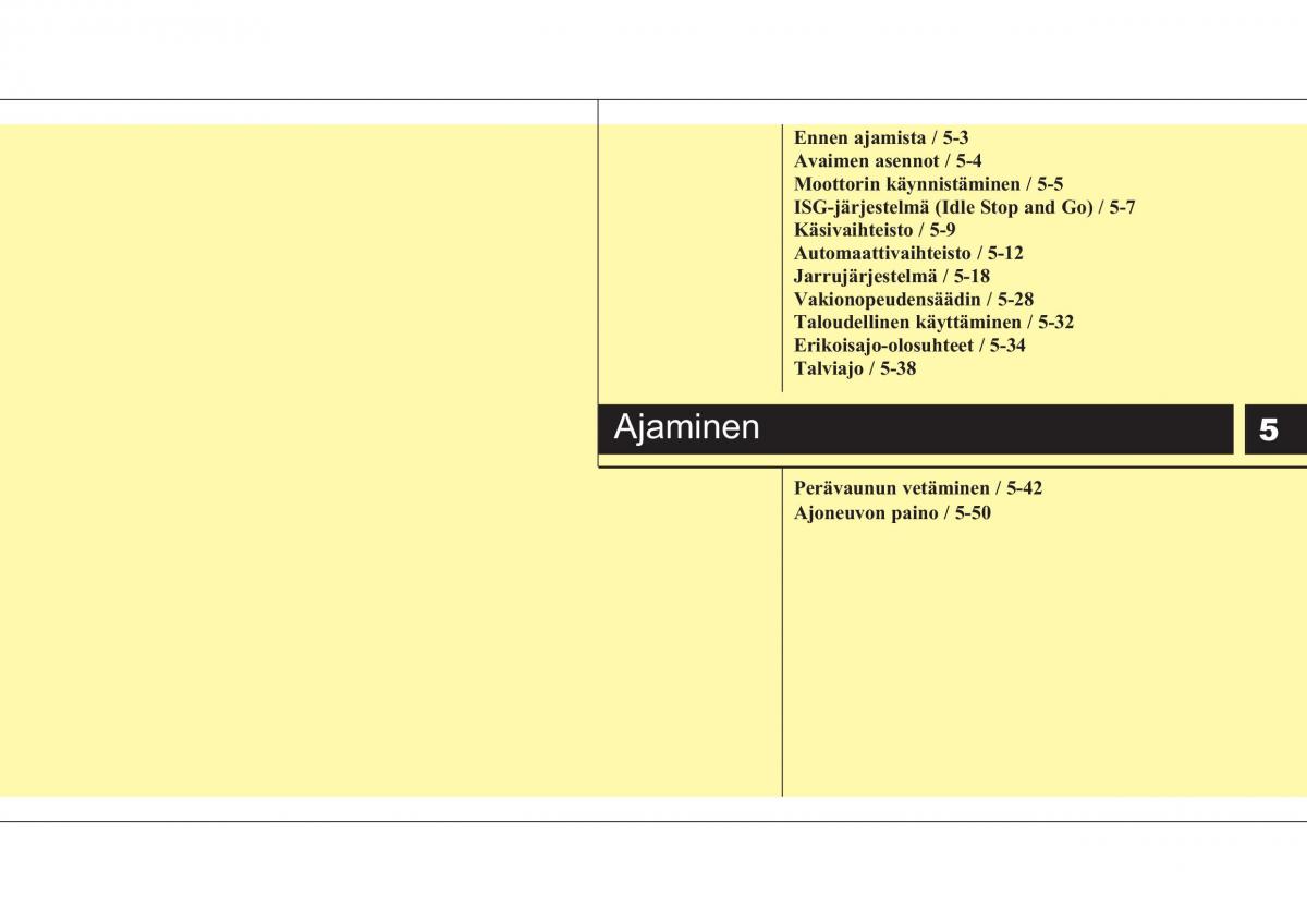 KIA Ceed I 1 omistajan kasikirja / page 207