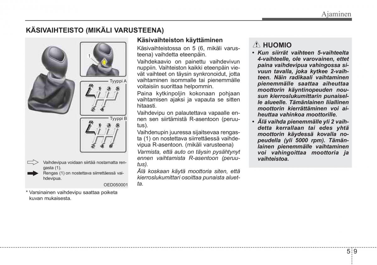 KIA Ceed I 1 omistajan kasikirja / page 215