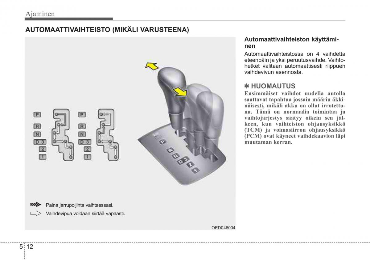 KIA Ceed I 1 omistajan kasikirja / page 218