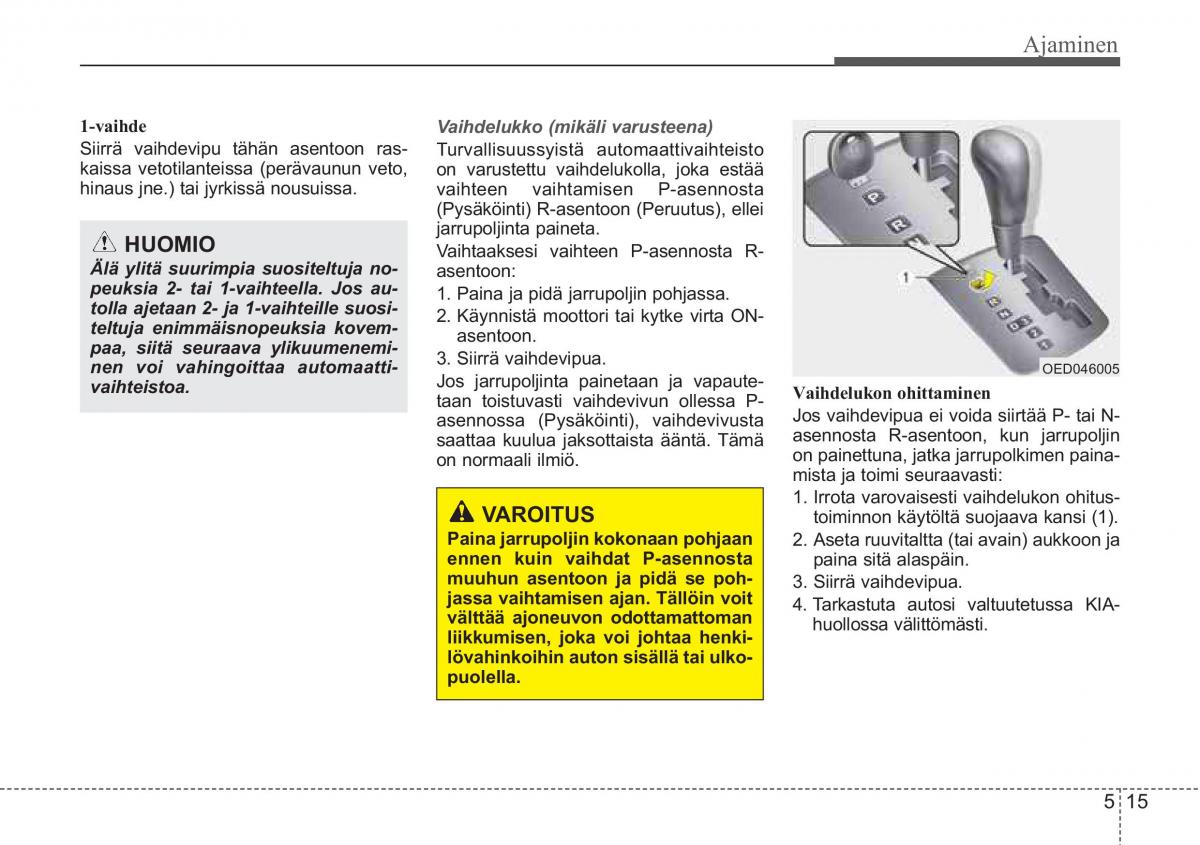 KIA Ceed I 1 omistajan kasikirja / page 221