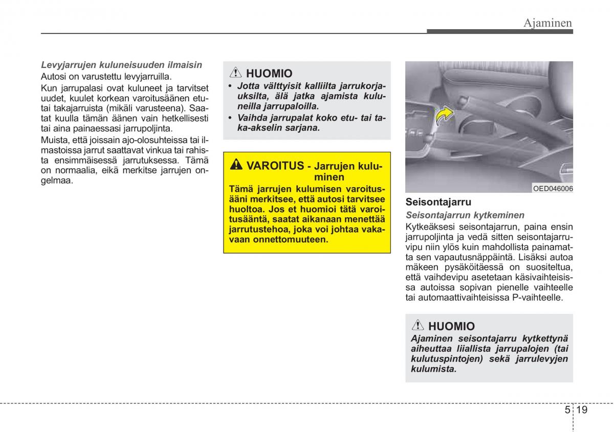 KIA Ceed I 1 omistajan kasikirja / page 225