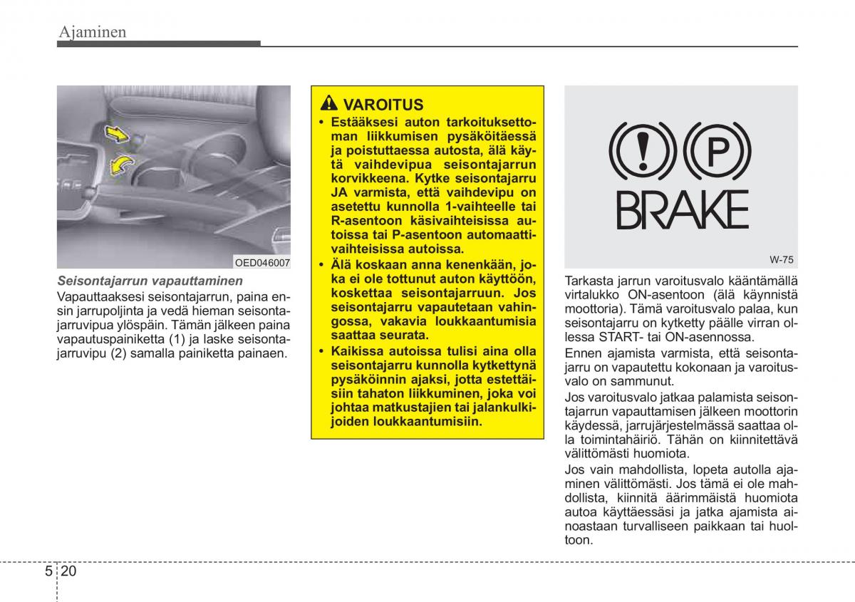 KIA Ceed I 1 omistajan kasikirja / page 226